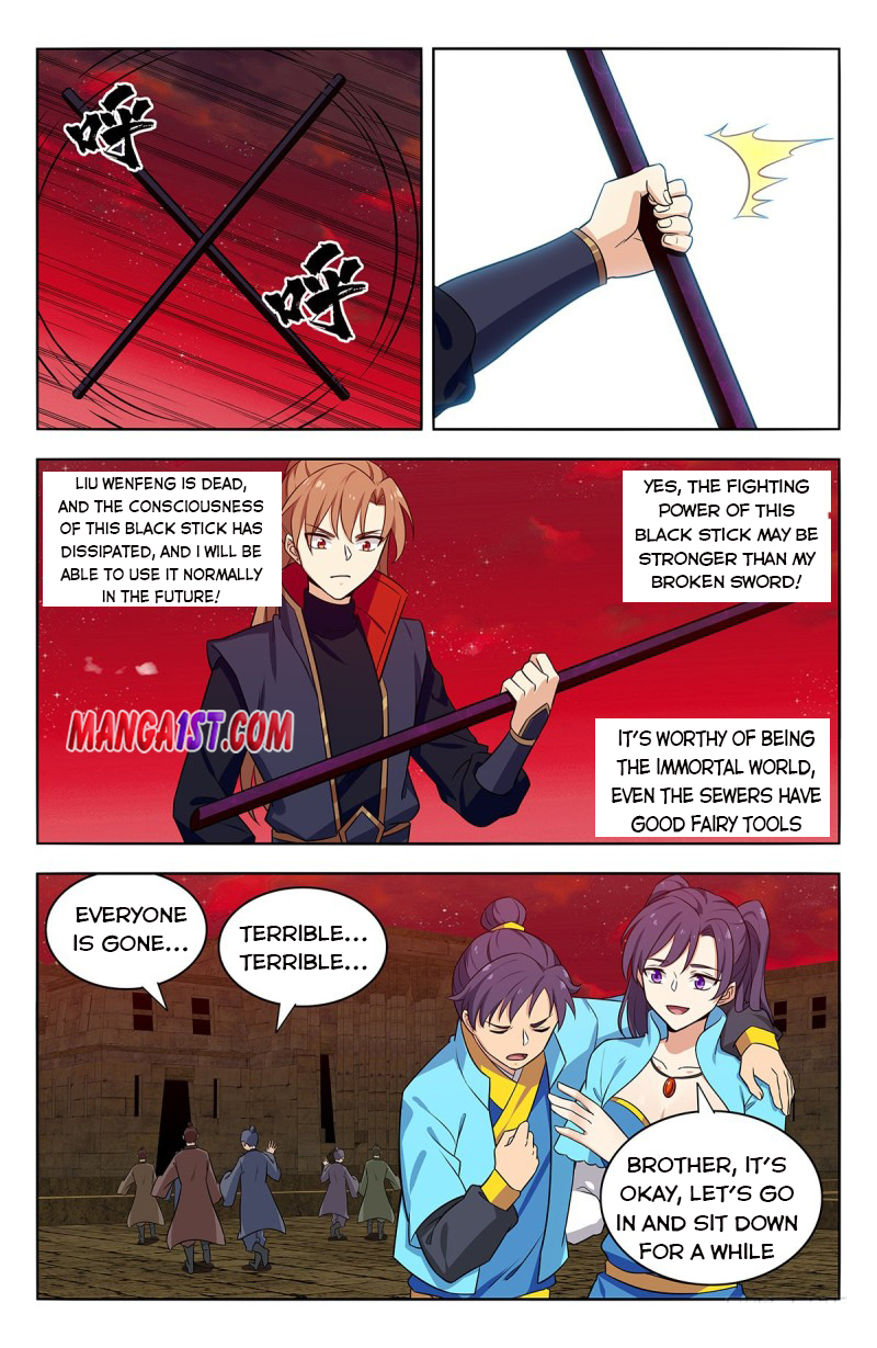 Page 8 of Chapter 369