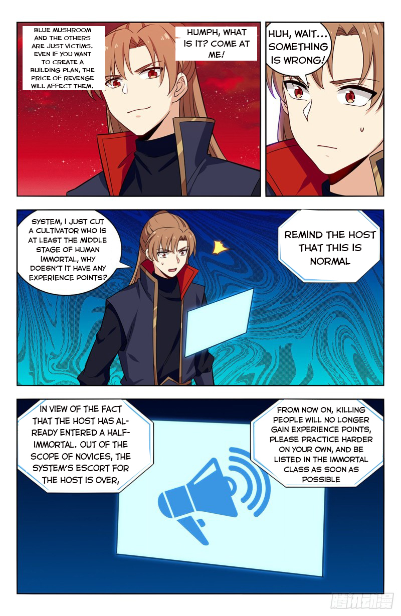Page 9 of Chapter 369