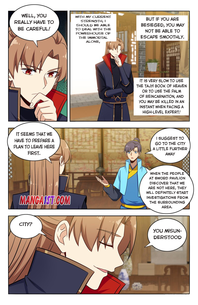 Page 3 of Chapter 370