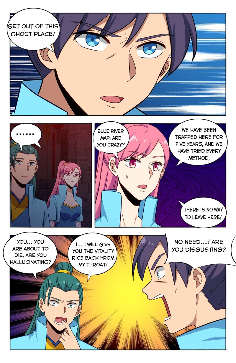 Page 6 of Chapter 370
