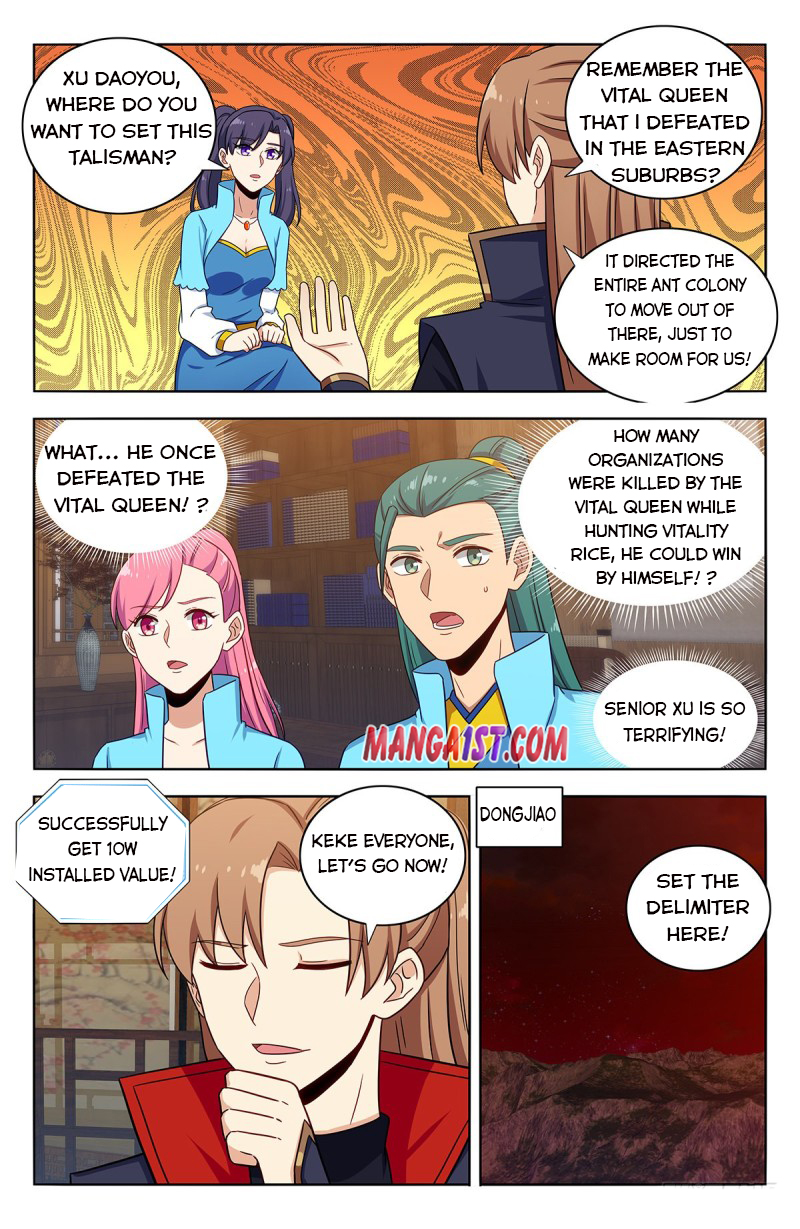 Page 11 of Chapter 370