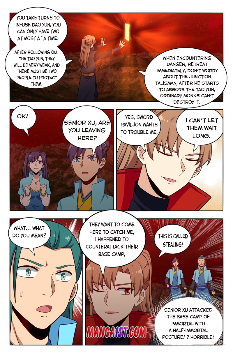 Page 12 of Chapter 370