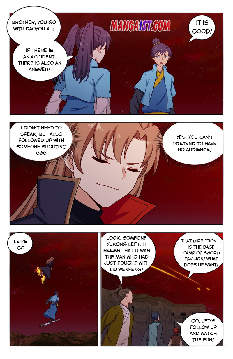 Page 1 of Chapter 371