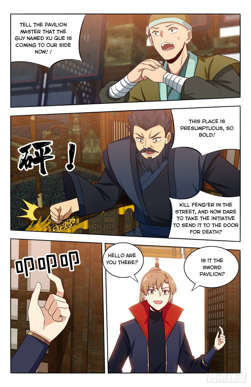 Page 4 of Chapter 371