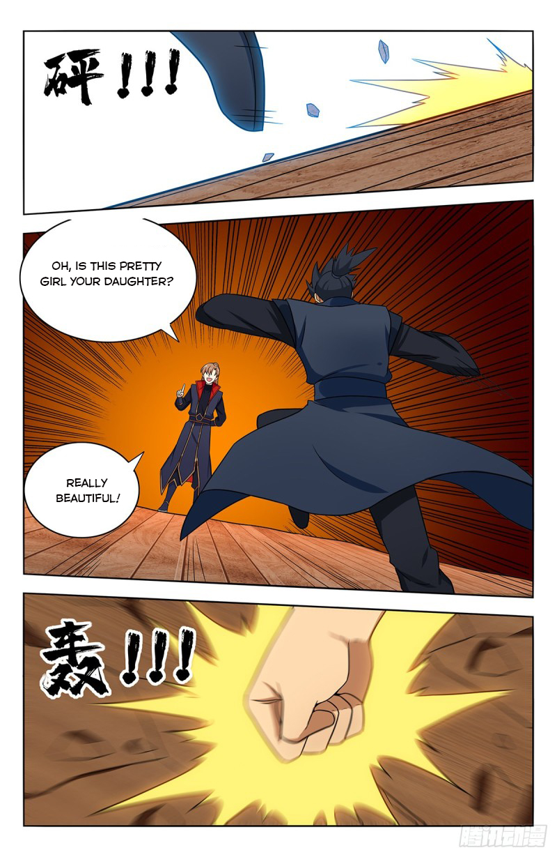 Page 6 of Chapter 371