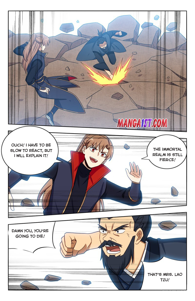 Page 7 of Chapter 371