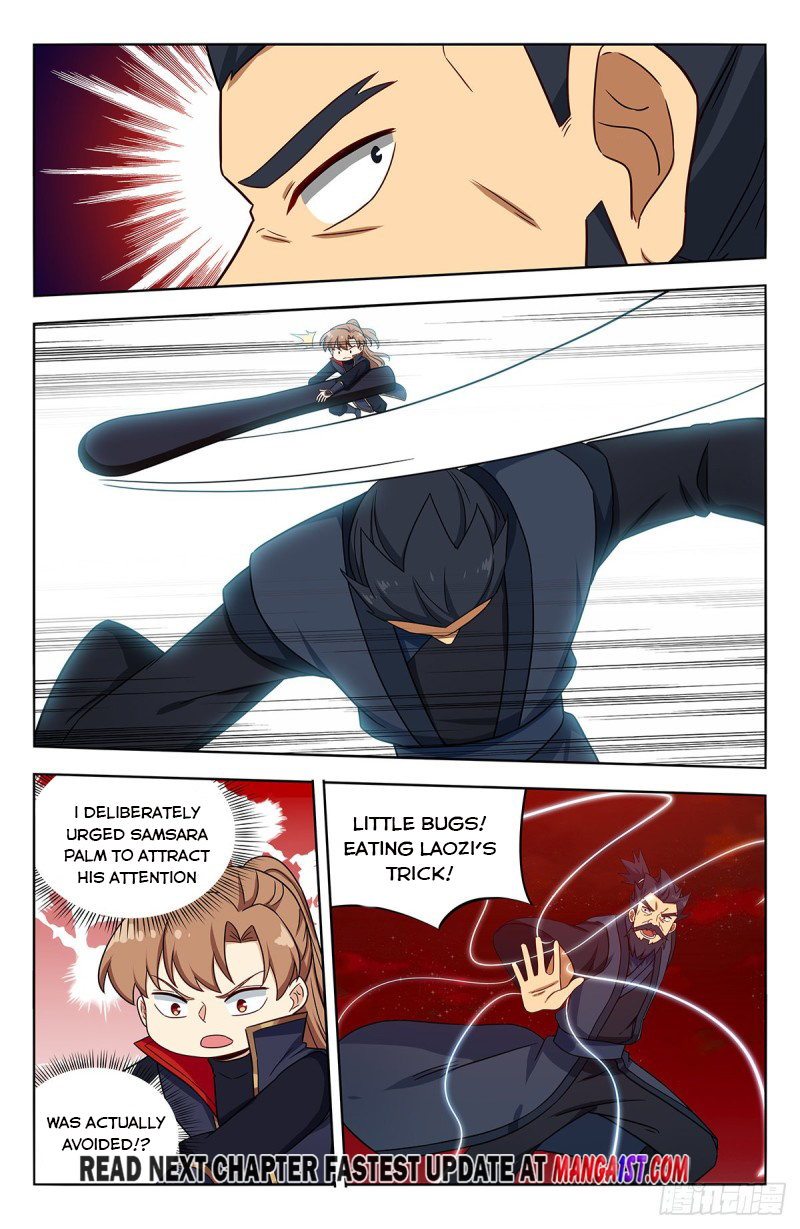 Page 12 of Chapter 371
