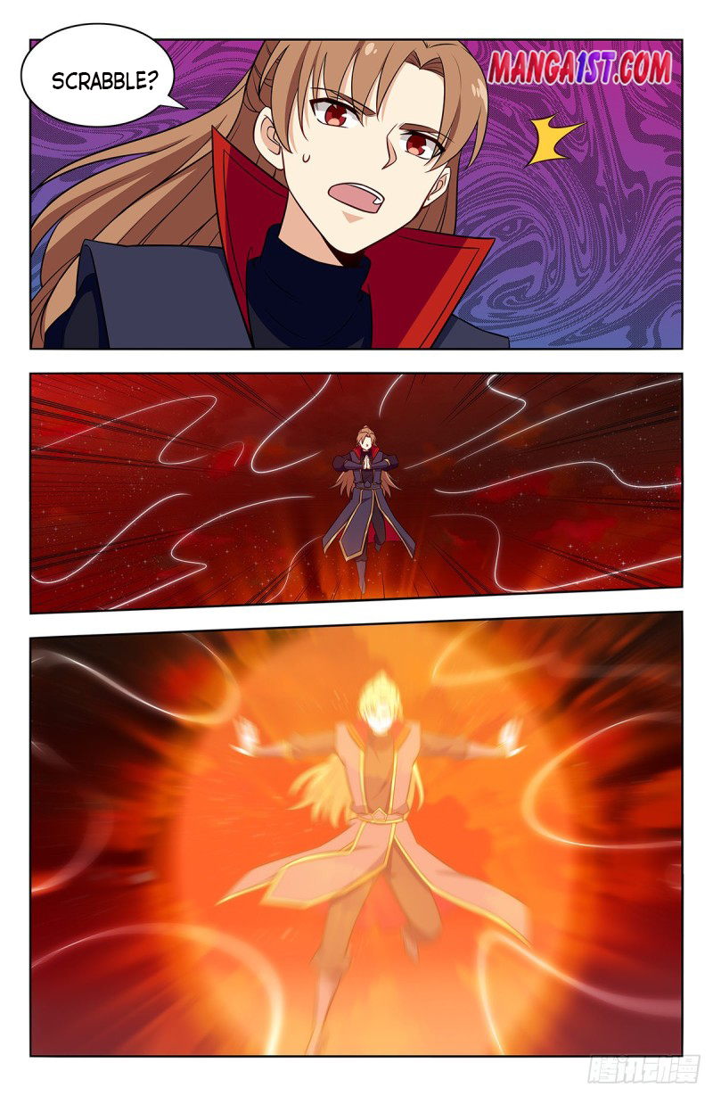 Page 1 of Chapter 372
