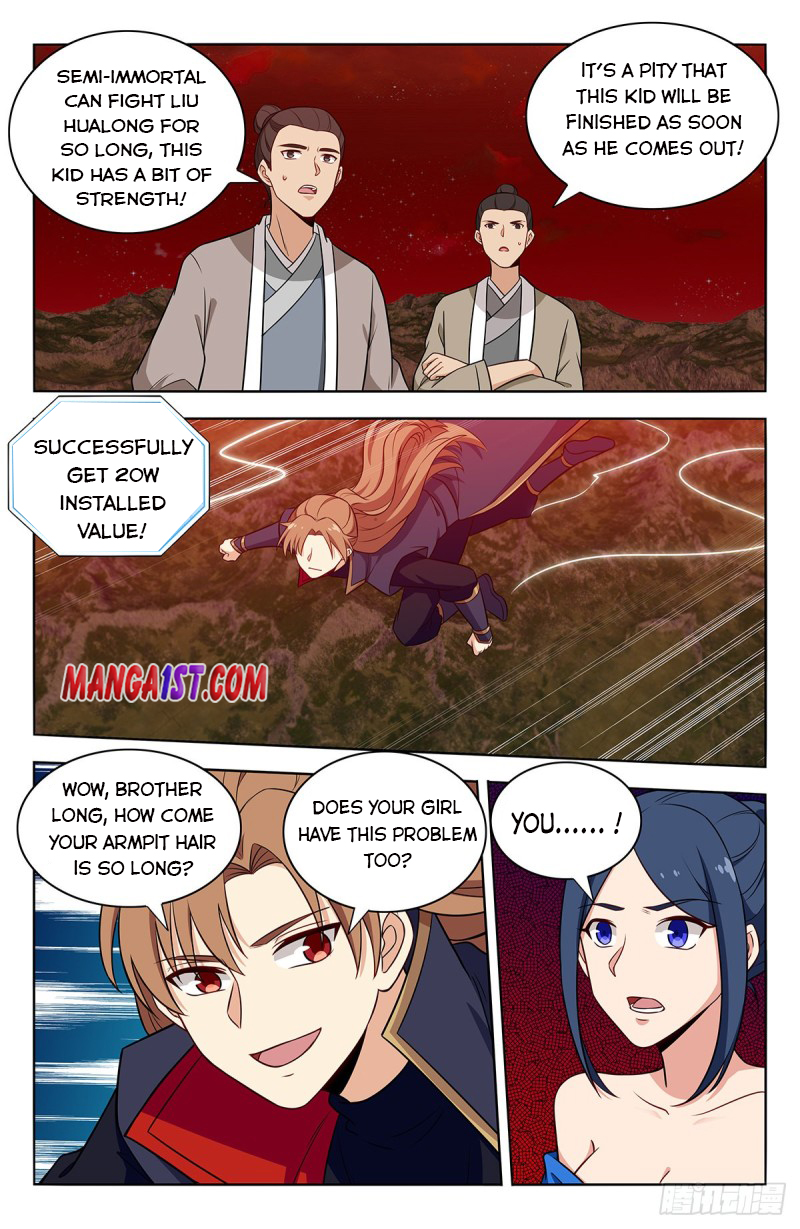 Page 2 of Chapter 372
