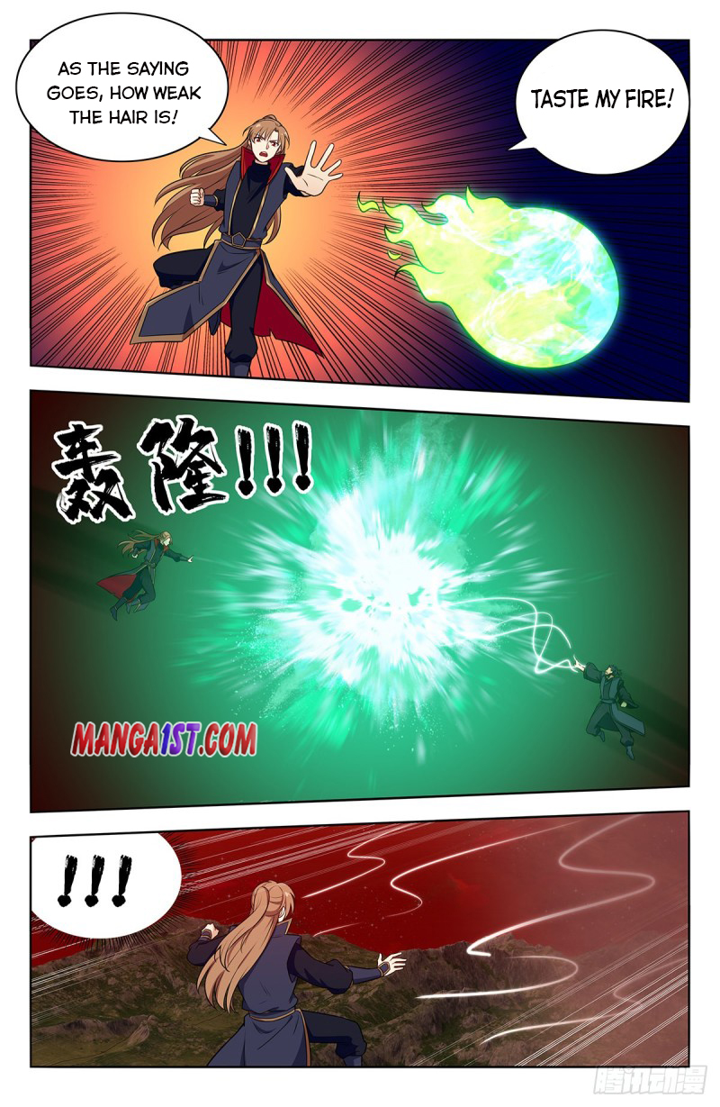 Page 4 of Chapter 372