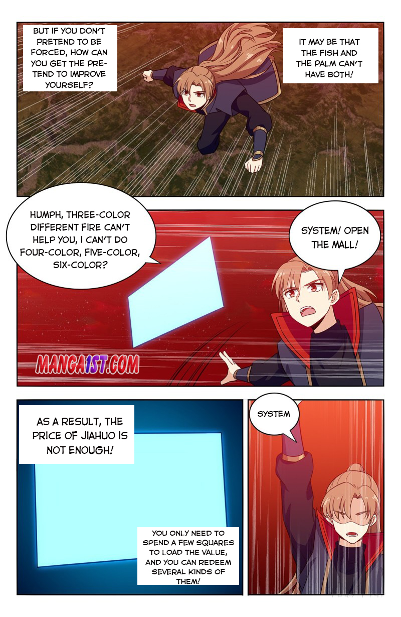 Page 6 of Chapter 372