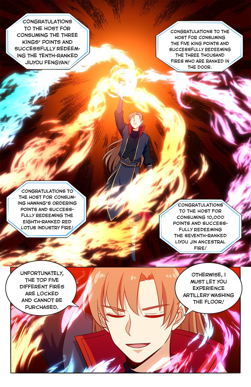 Page 7 of Chapter 372
