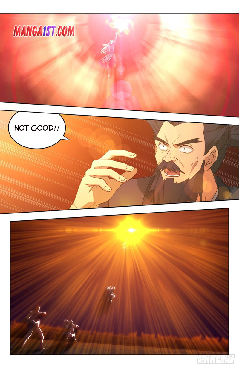 Page 1 of Chapter 373