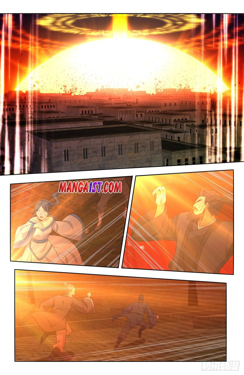 Page 2 of Chapter 373