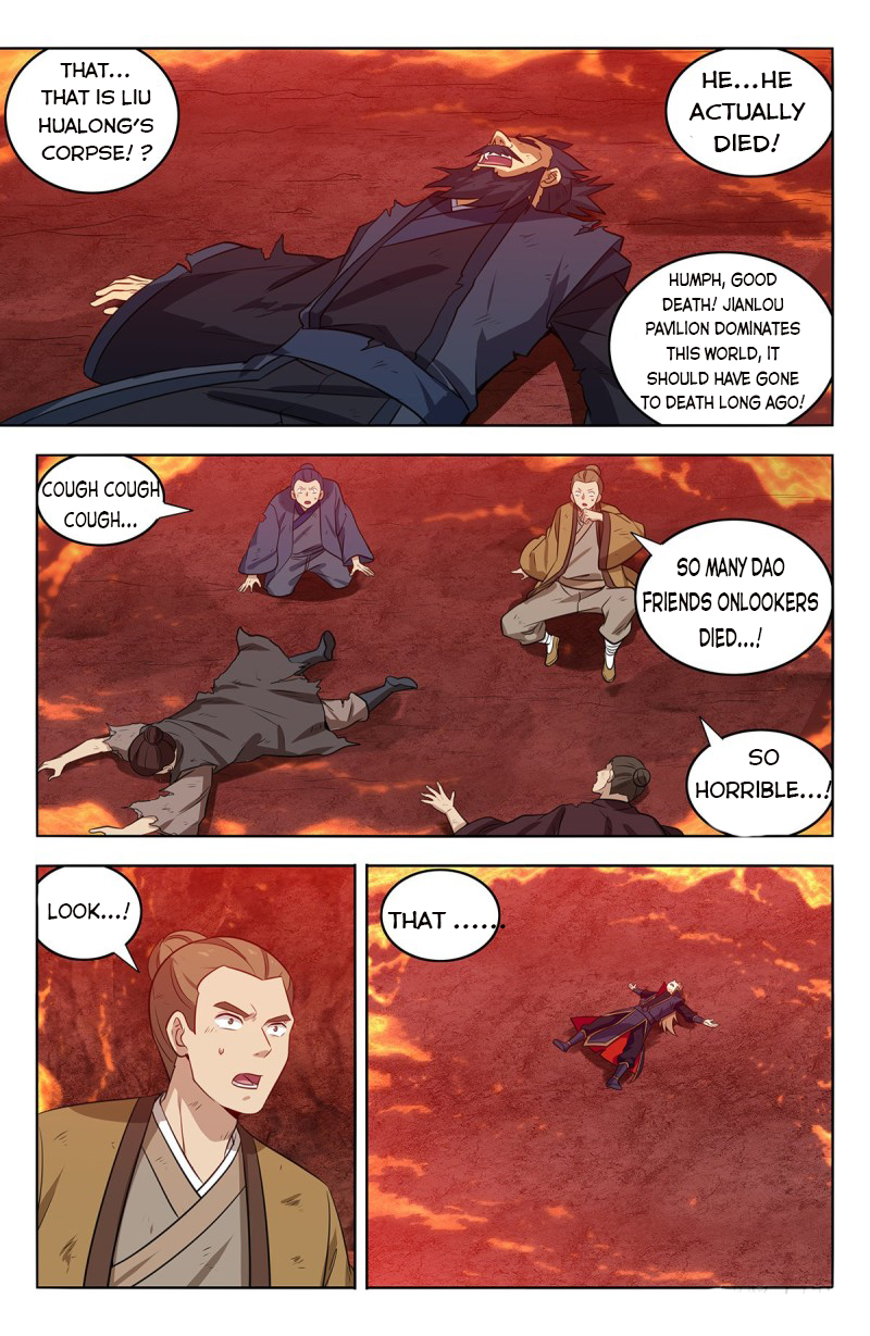 Page 6 of Chapter 373