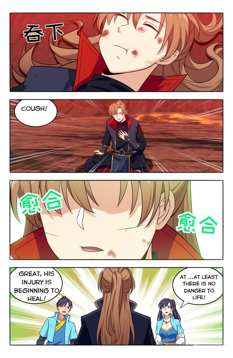 Page 8 of Chapter 373