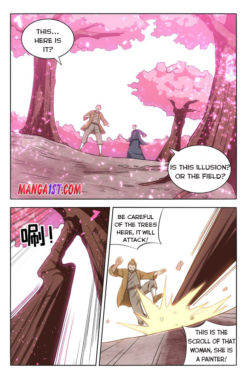 Page 12 of Chapter 373