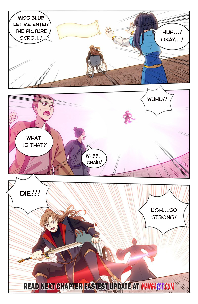Page 14 of Chapter 373