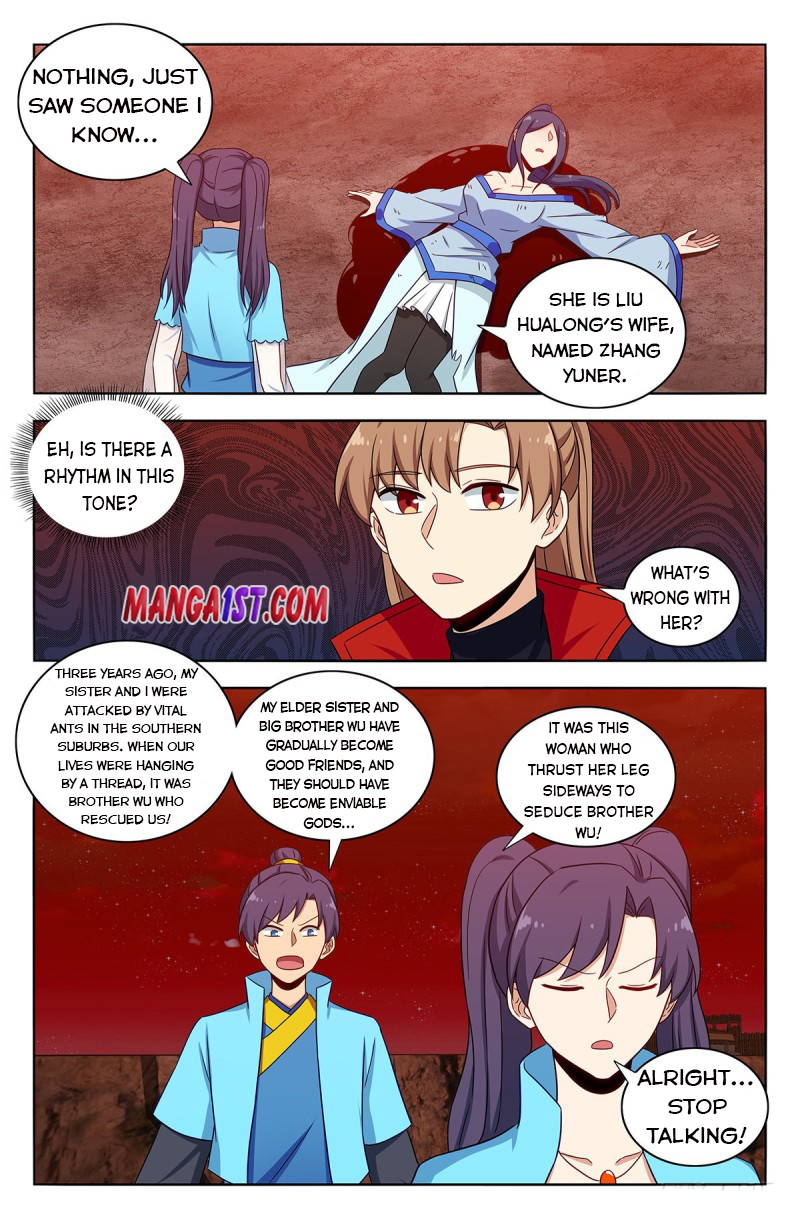 Page 3 of Chapter 374