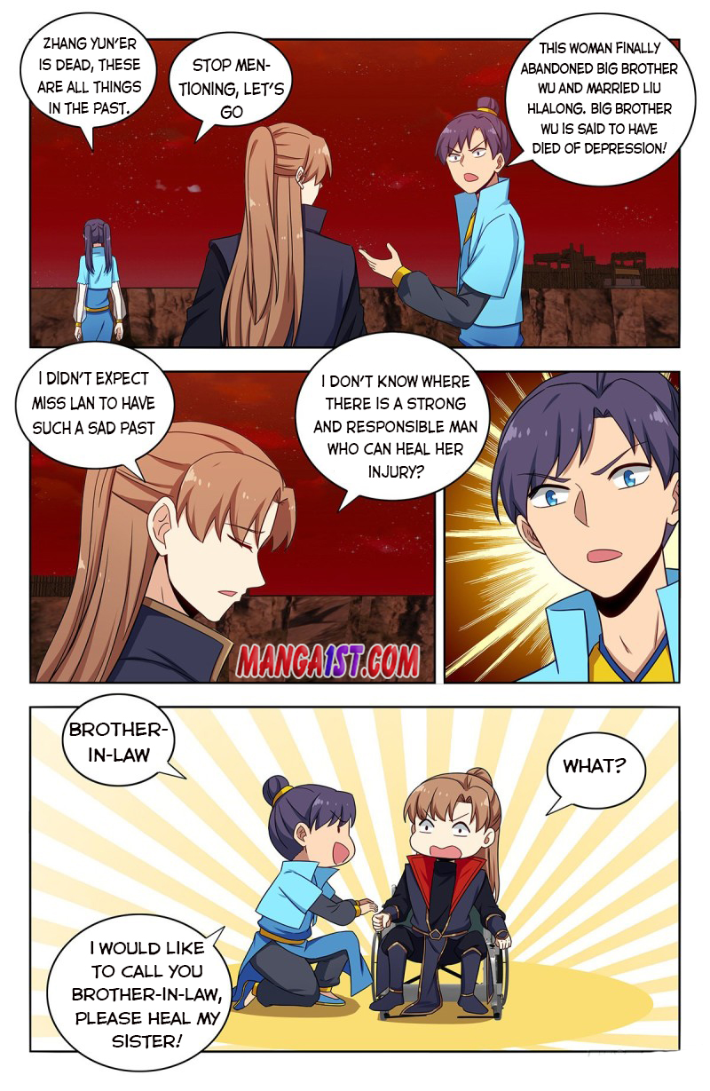 Page 4 of Chapter 374