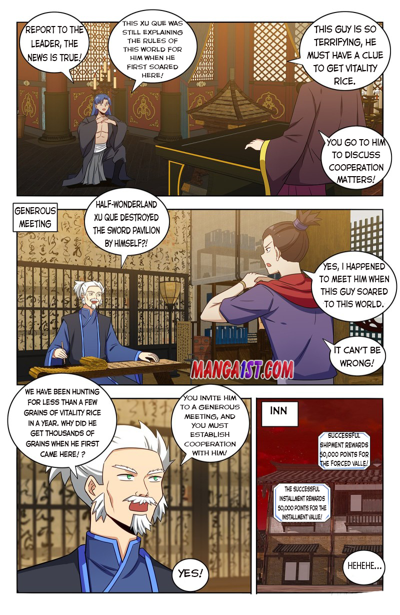 Page 6 of Chapter 374