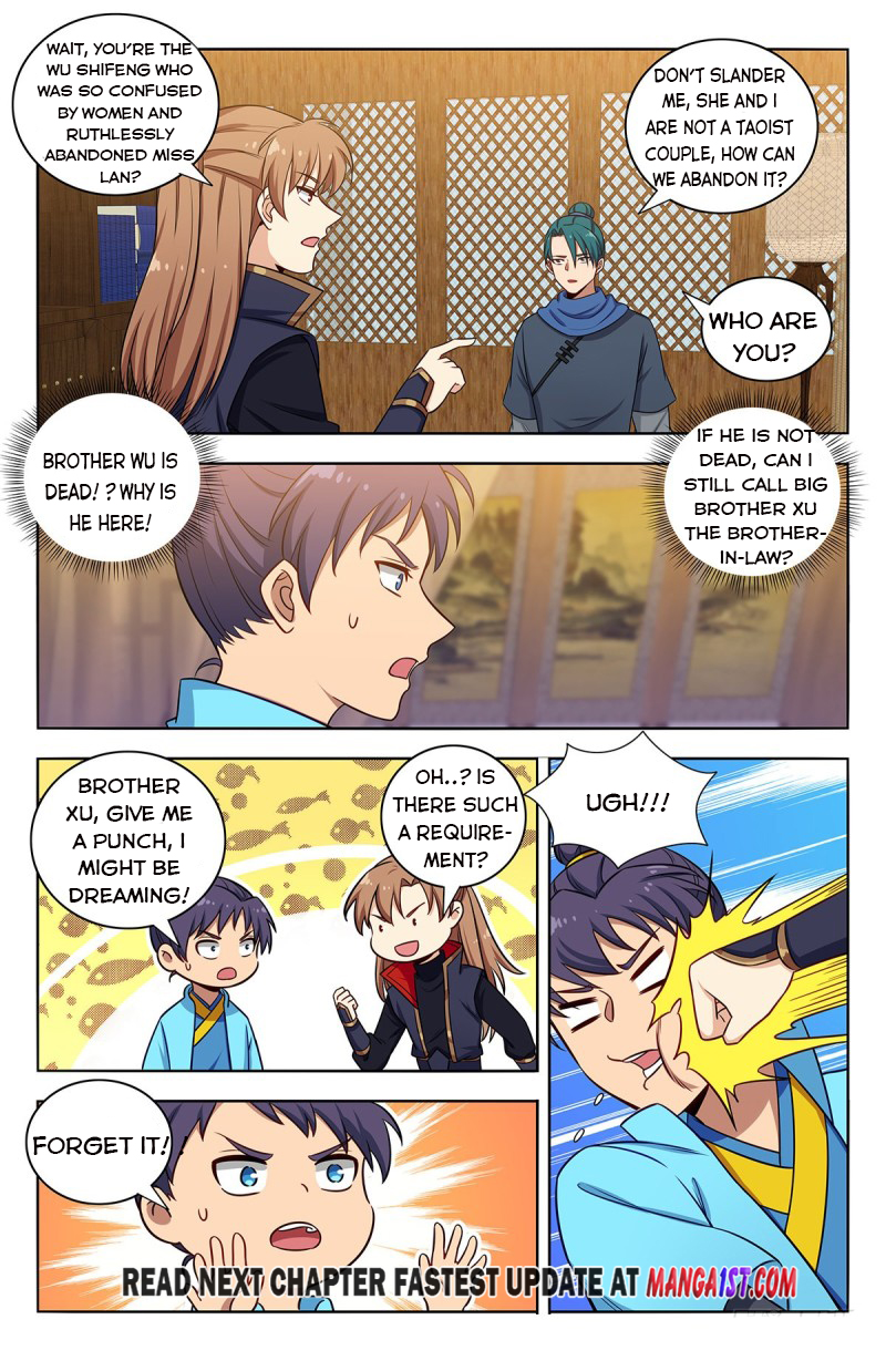 Page 12 of Chapter 374