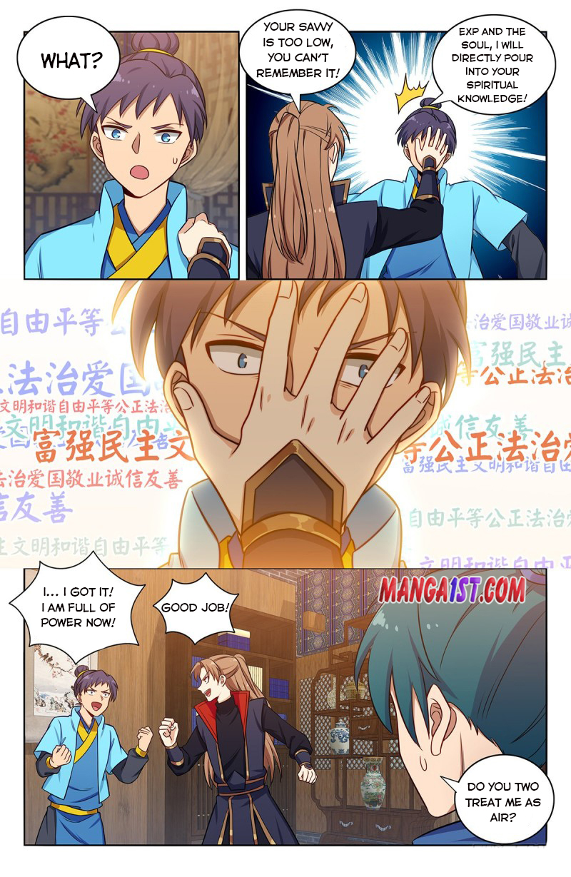 Page 2 of Chapter 375