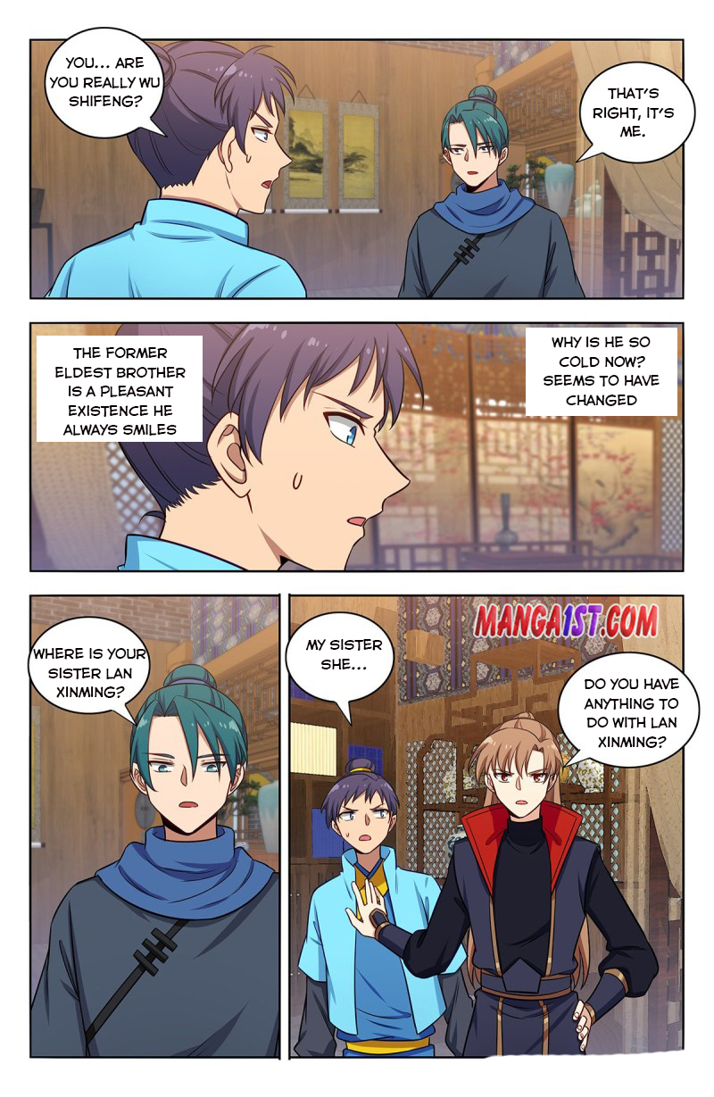 Page 3 of Chapter 375