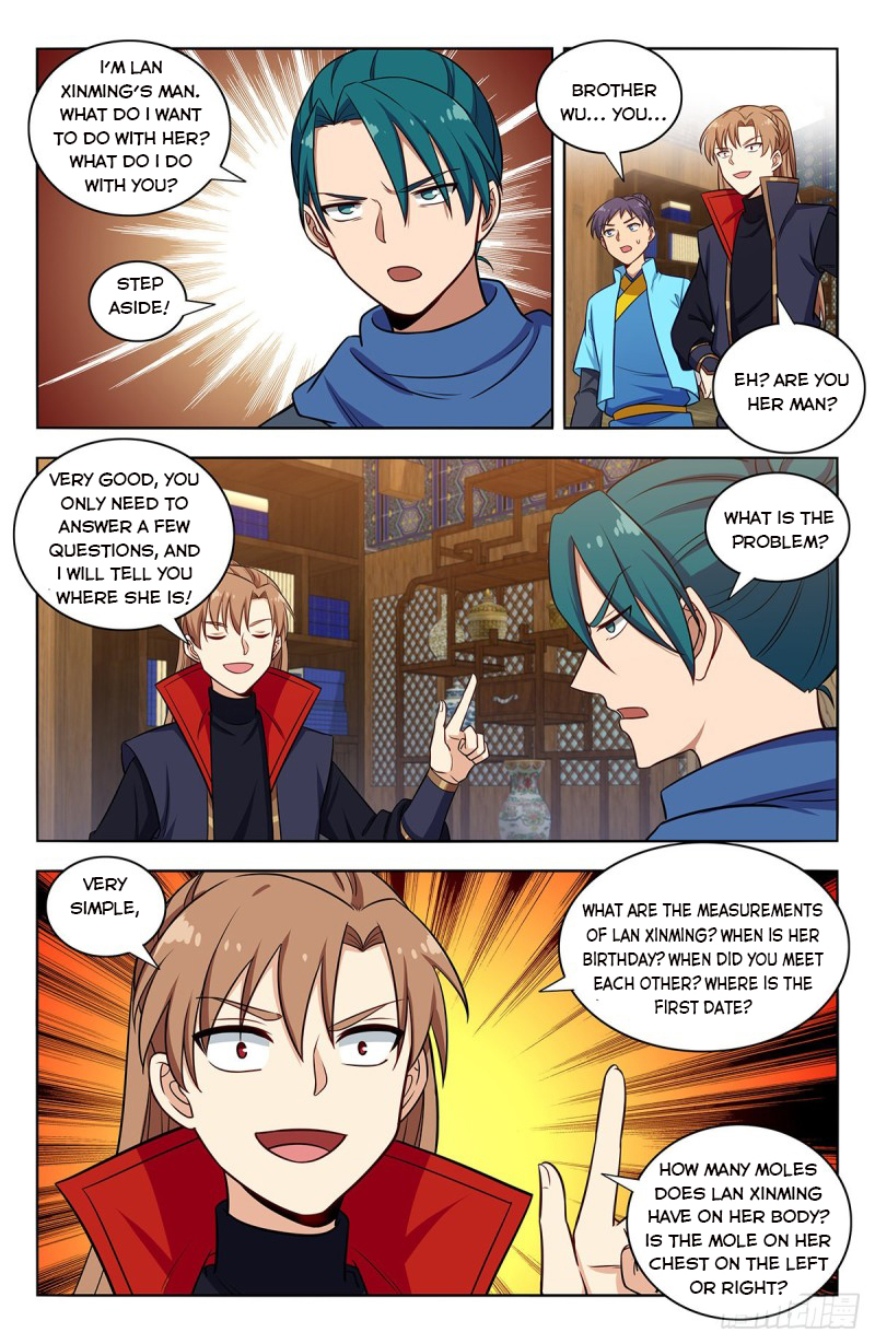 Page 4 of Chapter 375