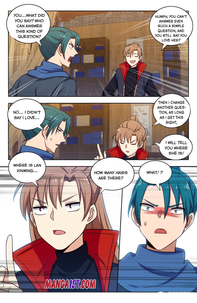 Page 5 of Chapter 375