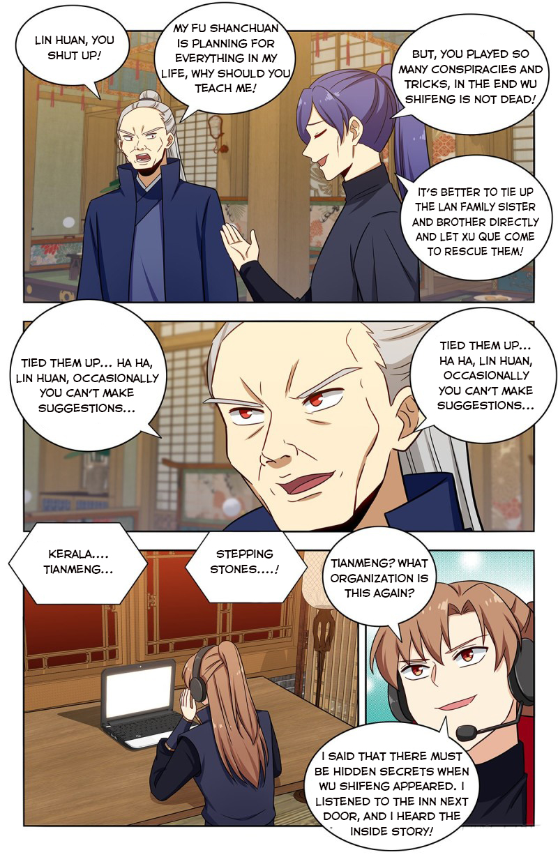 Page 10 of Chapter 375