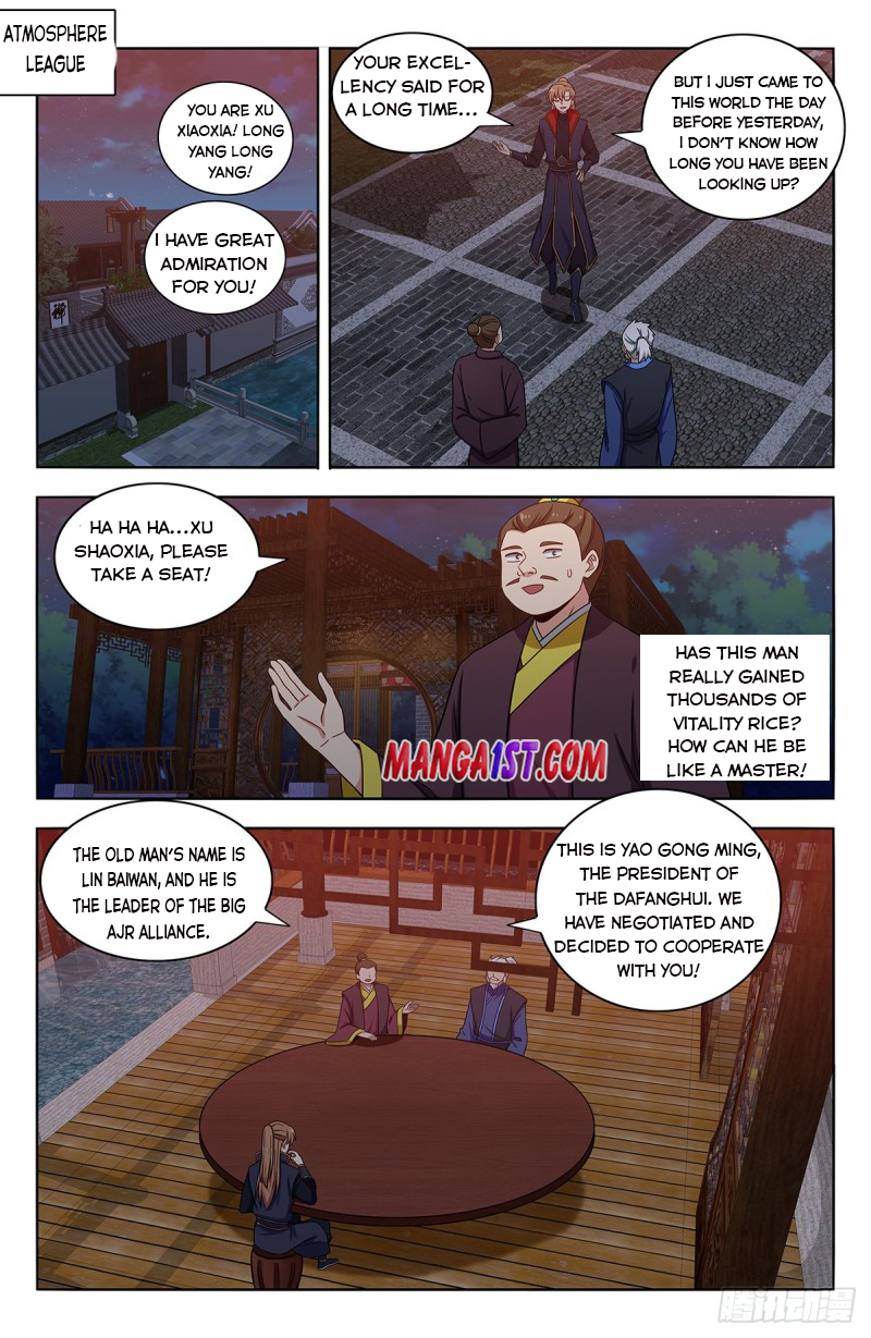 Page 11 of Chapter 375