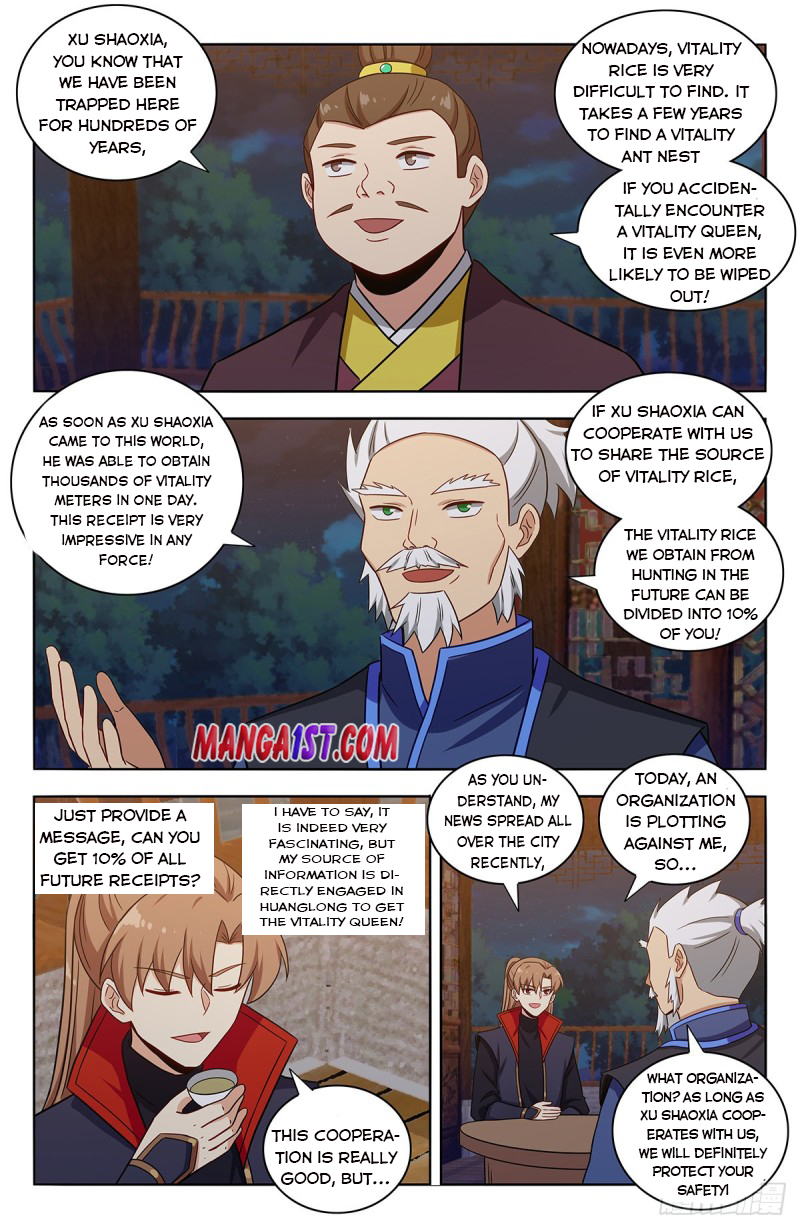 Page 12 of Chapter 375