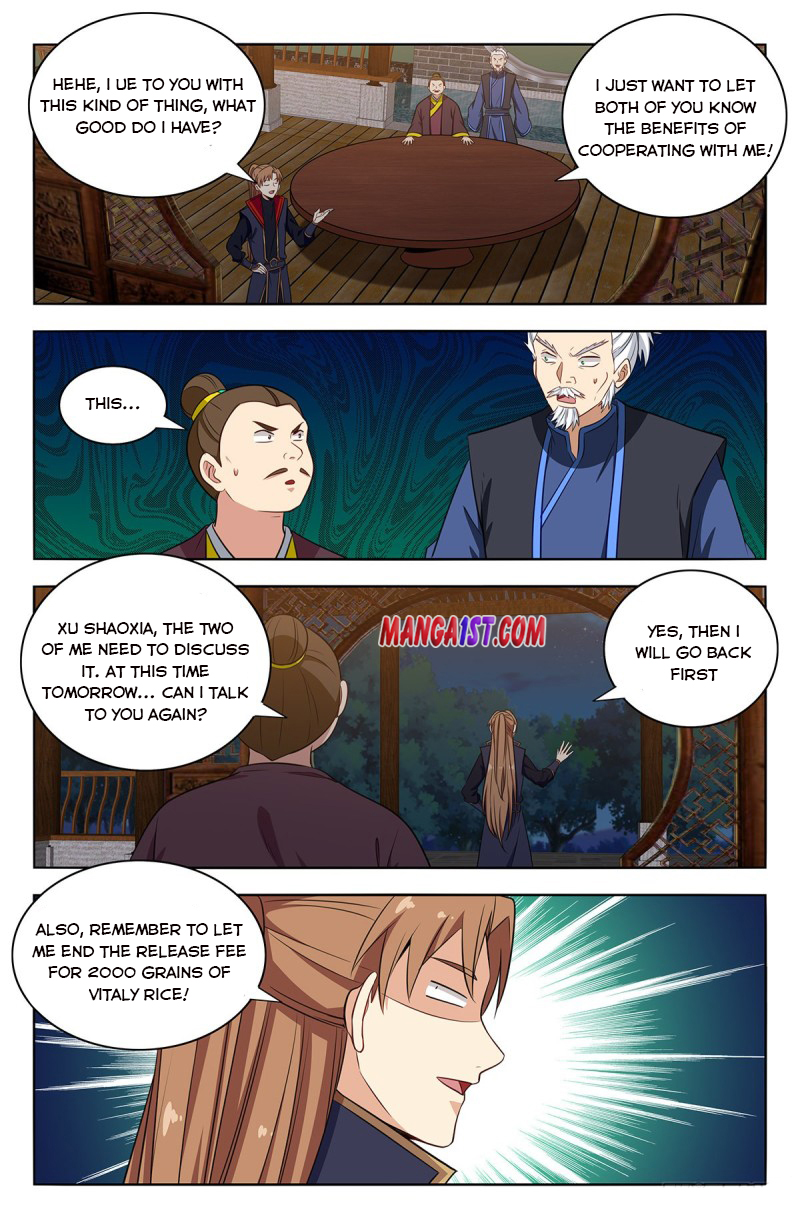 Page 4 of Chapter 376