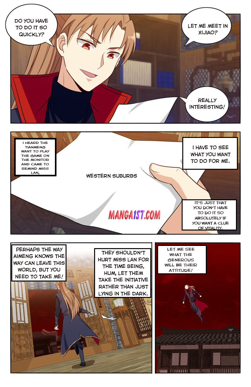 Page 6 of Chapter 376