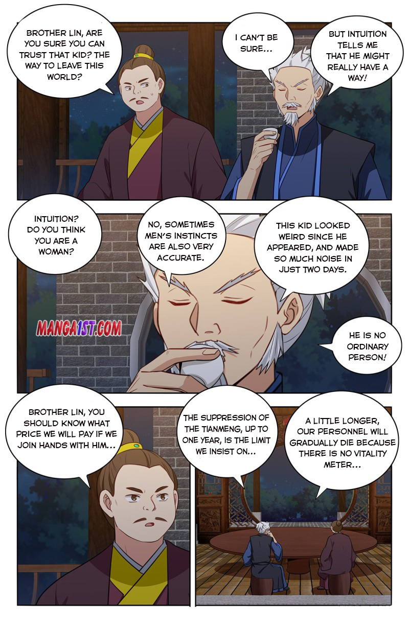 Page 7 of Chapter 376