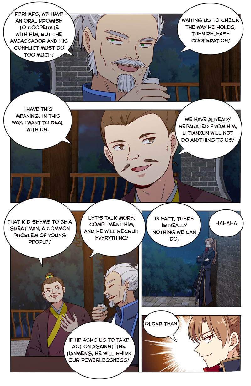 Page 8 of Chapter 376