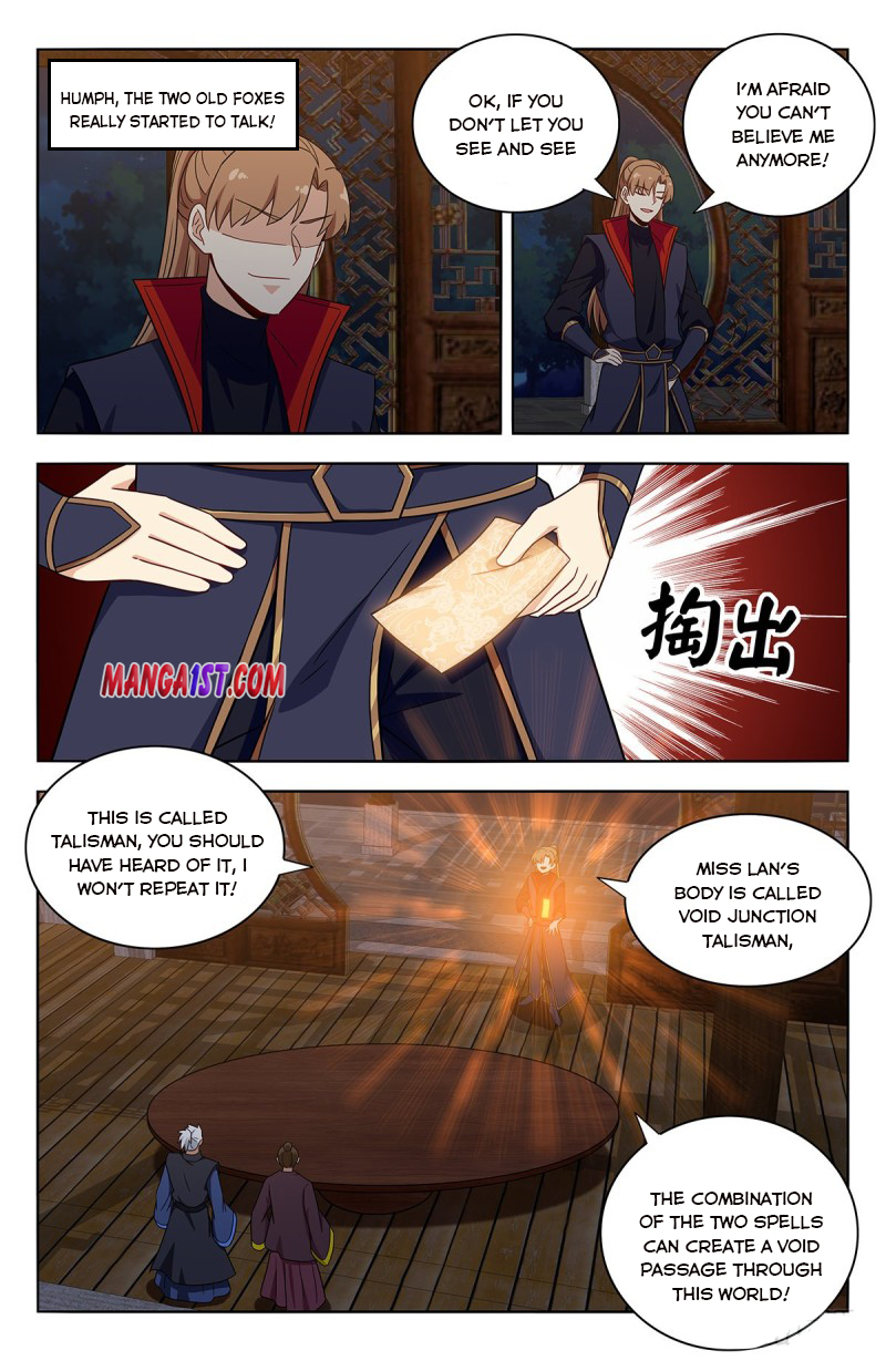 Page 11 of Chapter 376