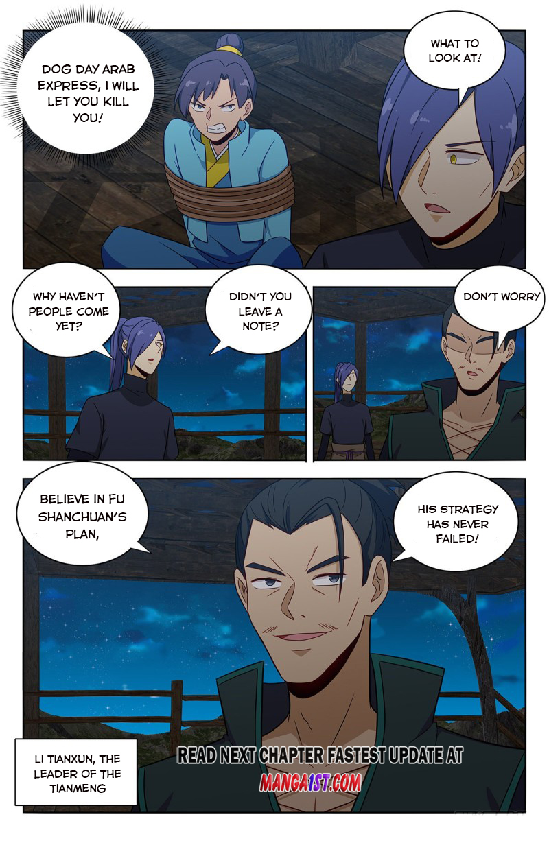 Page 13 of Chapter 376