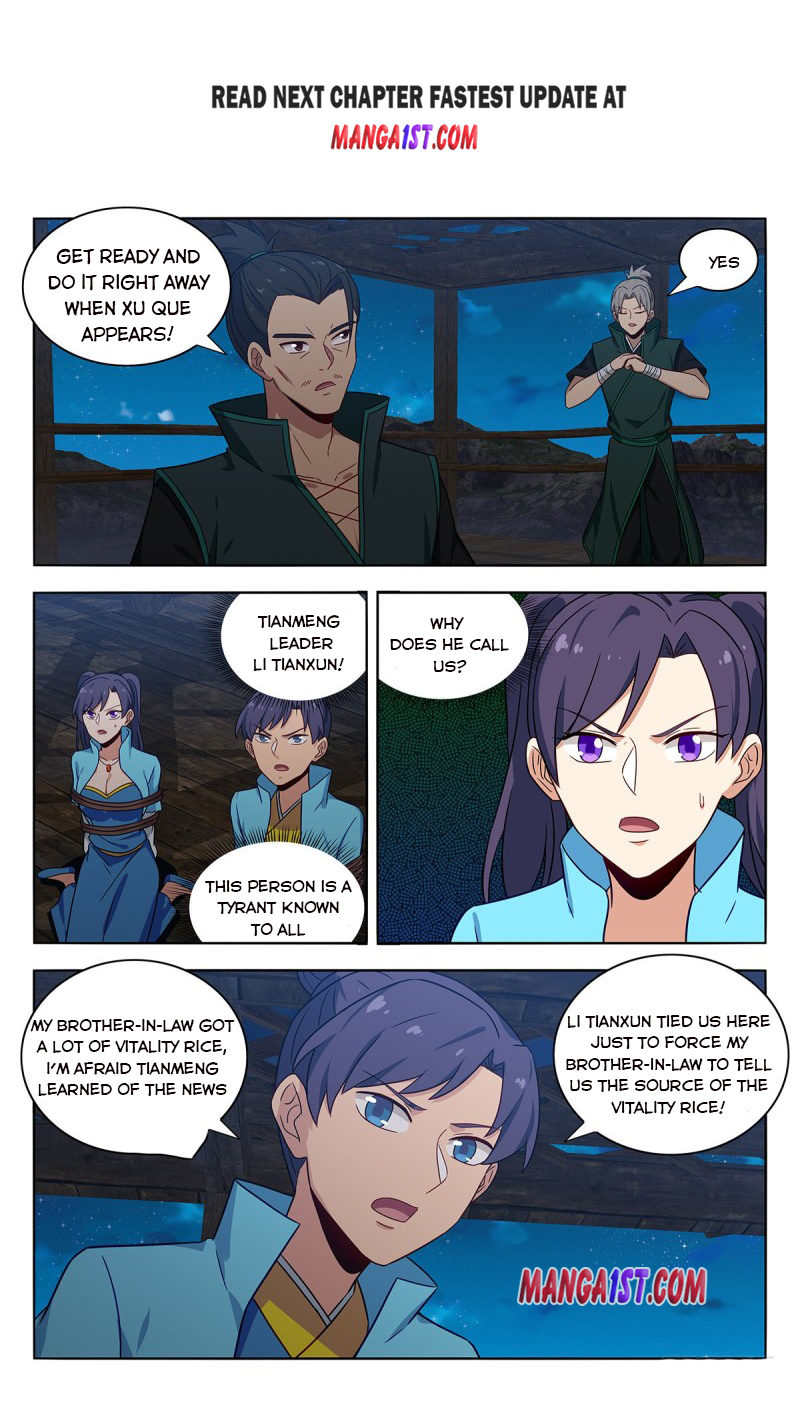 Page 2 of Chapter 377