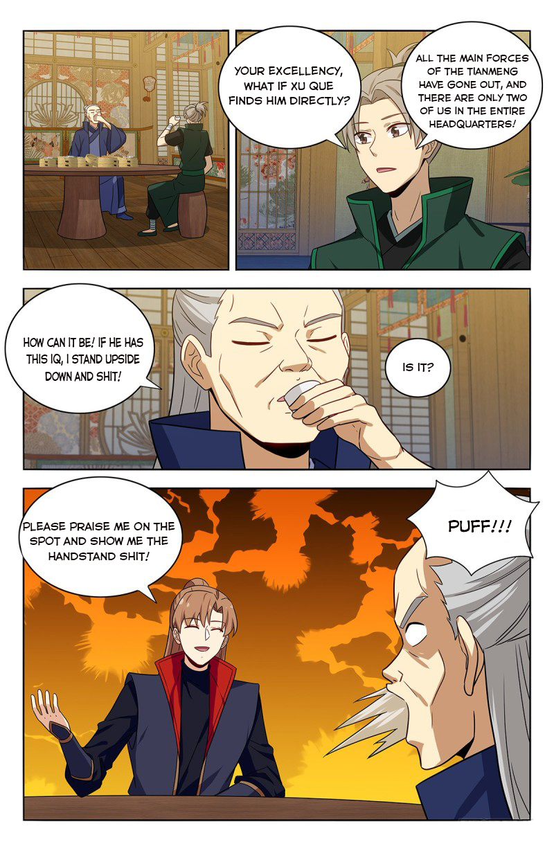 Page 5 of Chapter 377