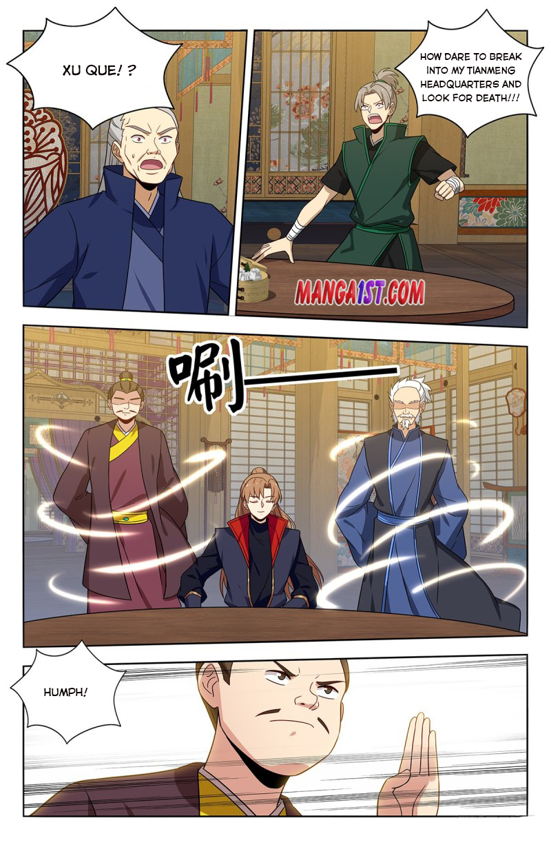 Page 6 of Chapter 377