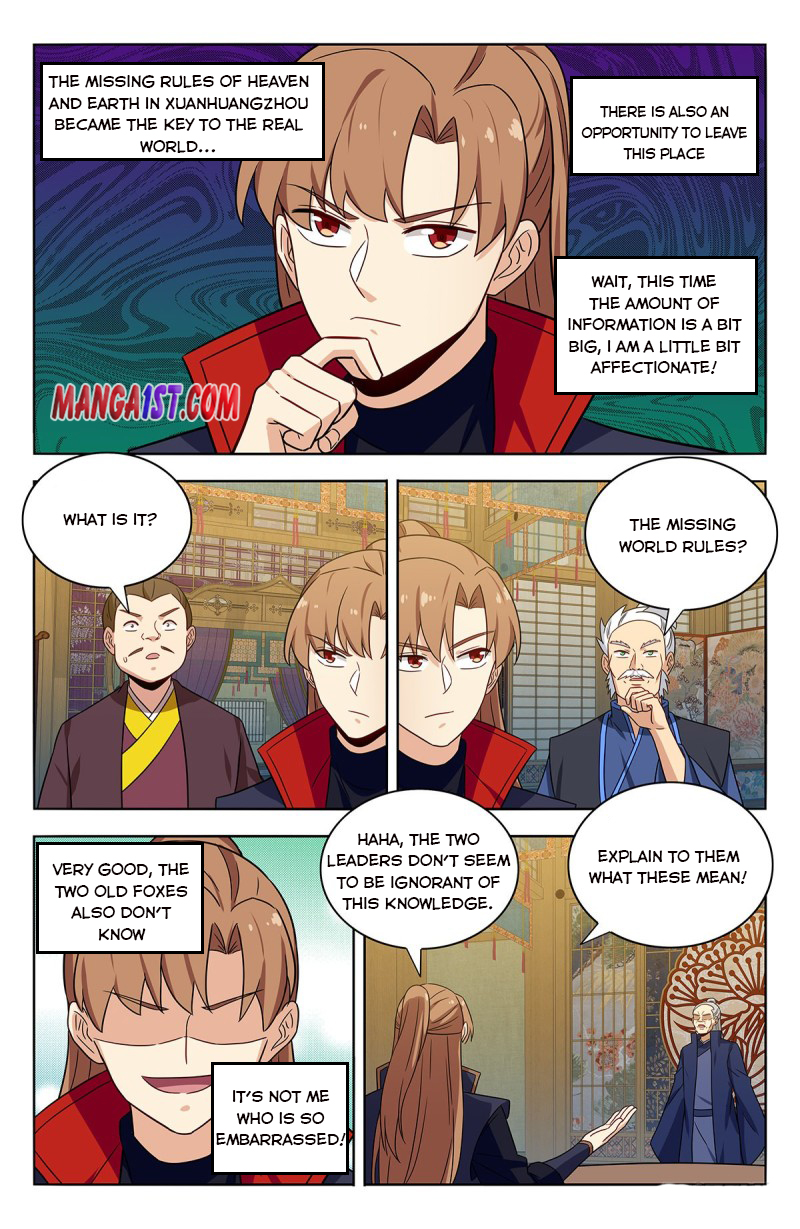 Page 10 of Chapter 377