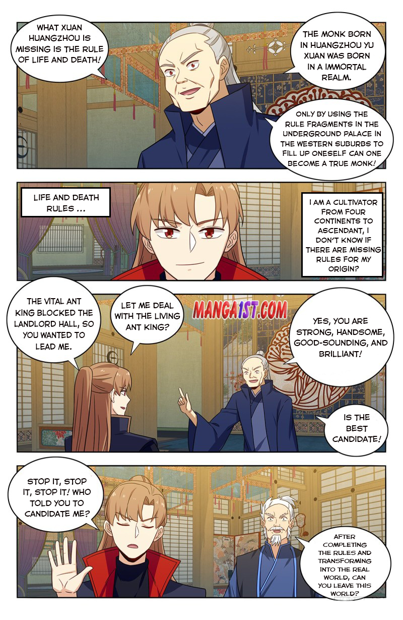 Page 12 of Chapter 377