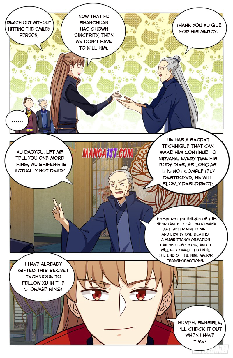 Page 3 of Chapter 378