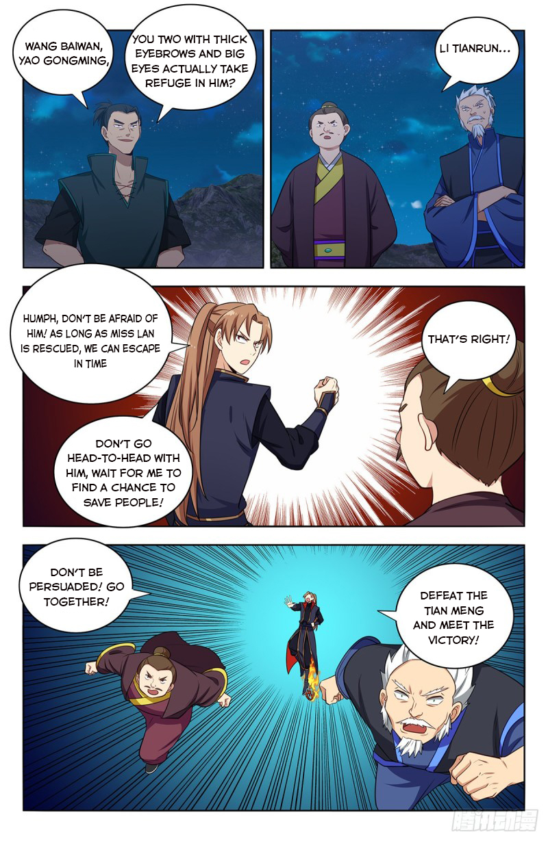 Page 7 of Chapter 378