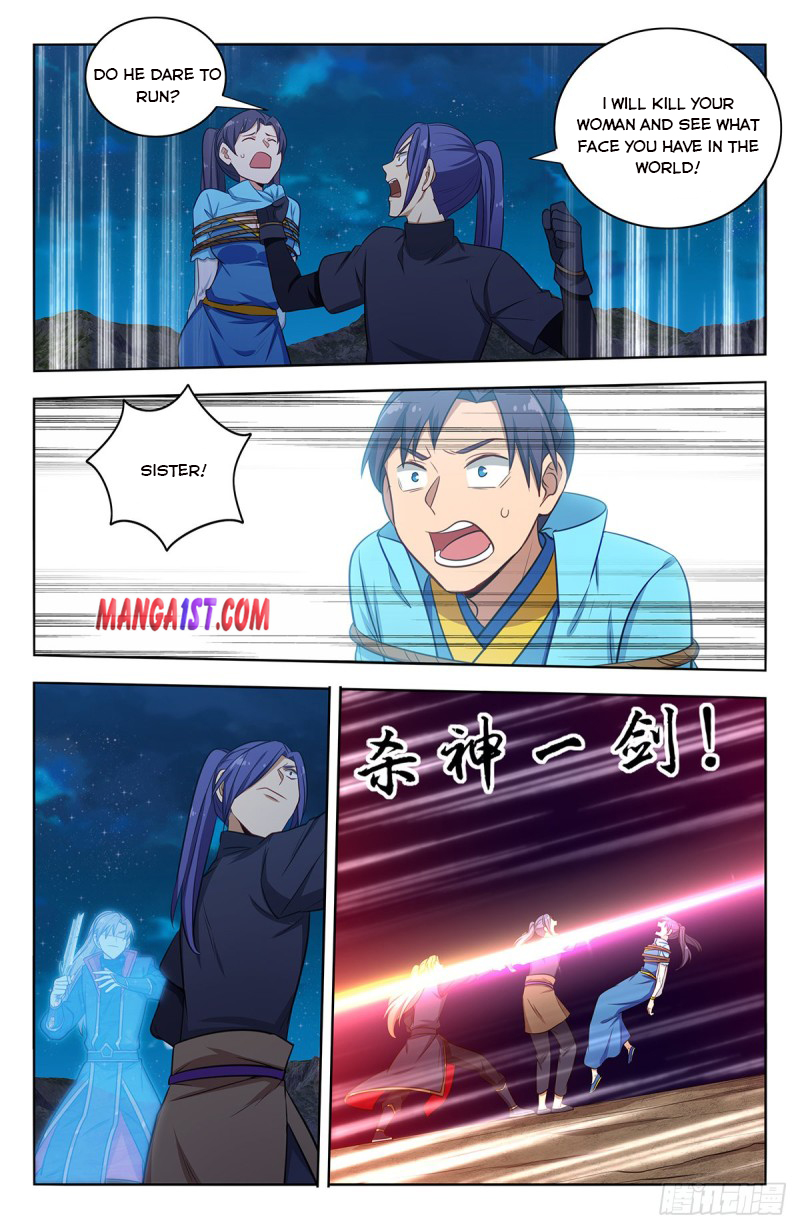 Page 10 of Chapter 378
