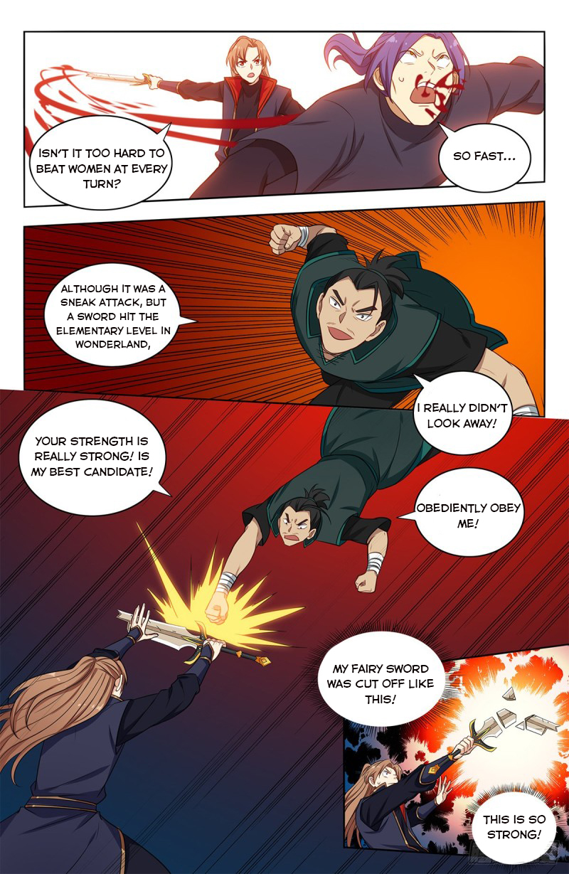 Page 11 of Chapter 378