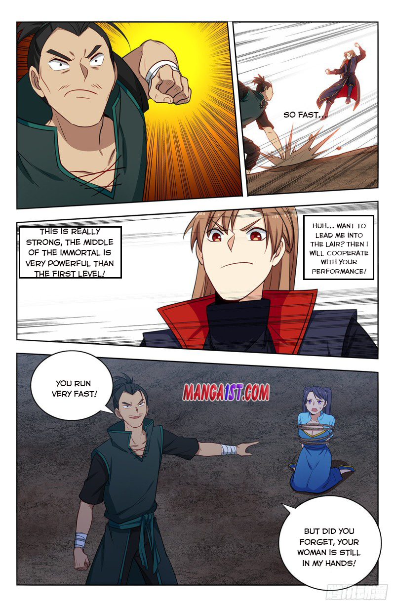 Page 12 of Chapter 378