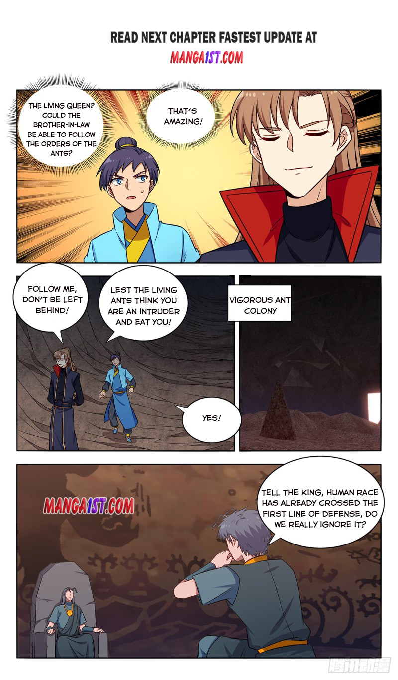 Page 2 of Chapter 379